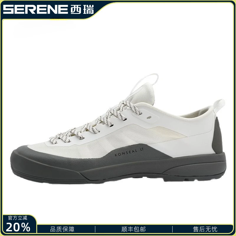 西瑞透气运动鞋春夏新款男士户外休闲跑步鞋官方正版黑色鞋子男款