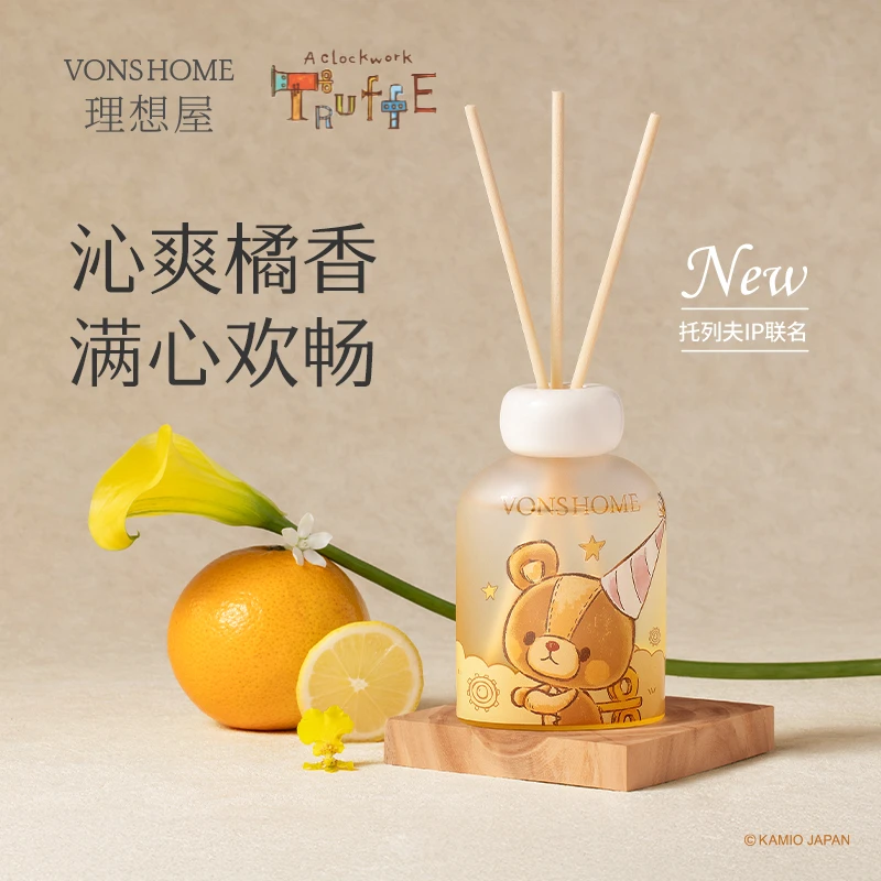 vonshome幻趣系列托列夫无火香薰家用室内持久卧室好物香氛卫生间