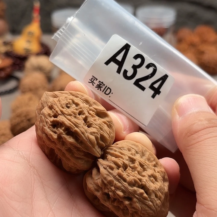 手串文玩核桃赤龙A324