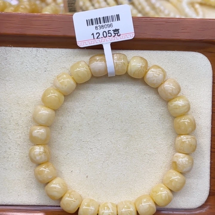 蜜蜡未镶嵌手链蜜蜡