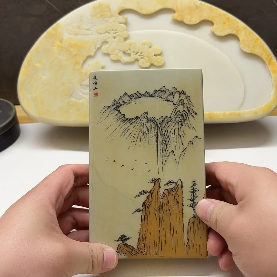 松花石 三件套 砚台