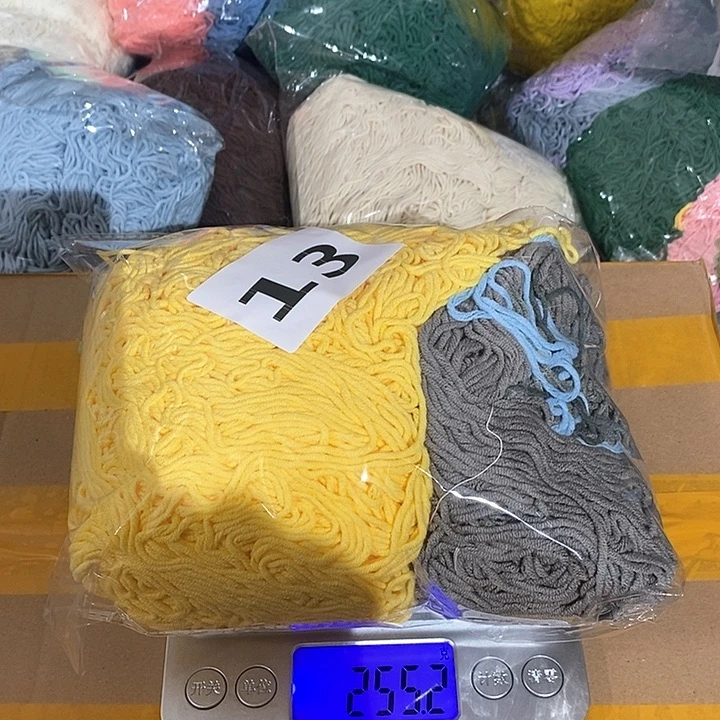 21%(含)-40%(含)无纺布