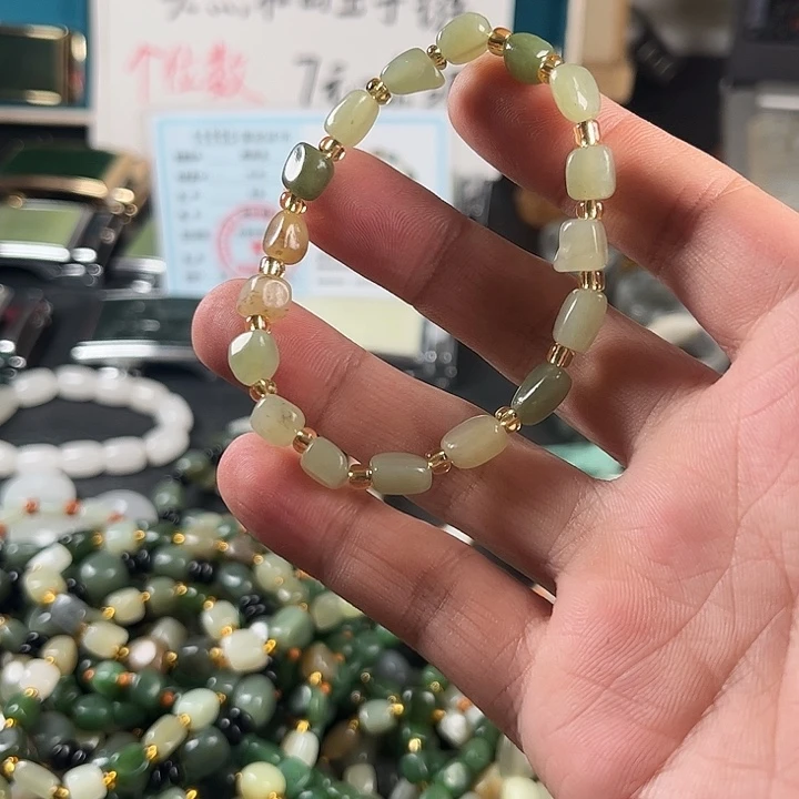 未镶嵌和田玉珠宝半成品