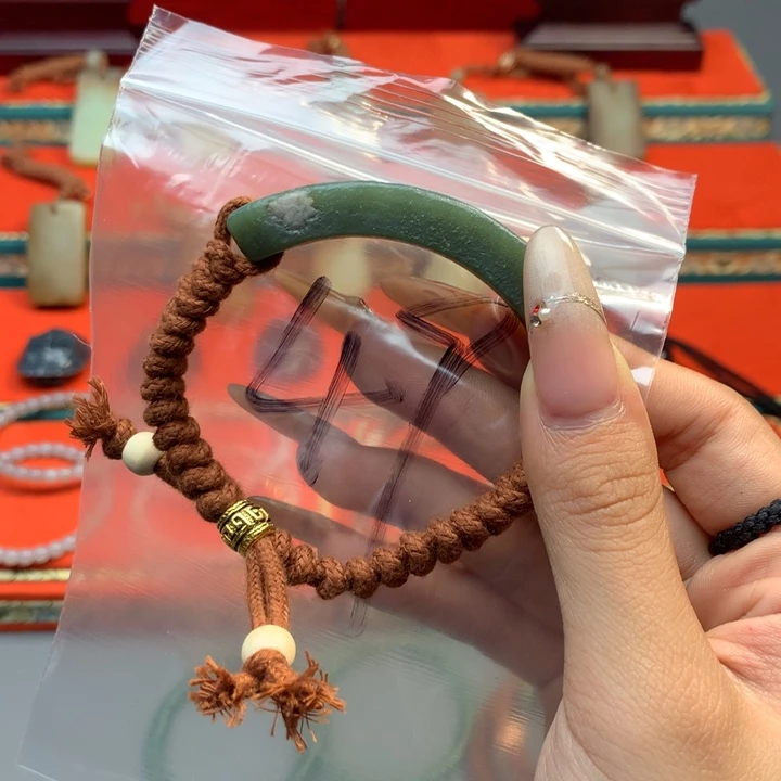 和田玉（糖玉）颈饰未镶嵌星***_