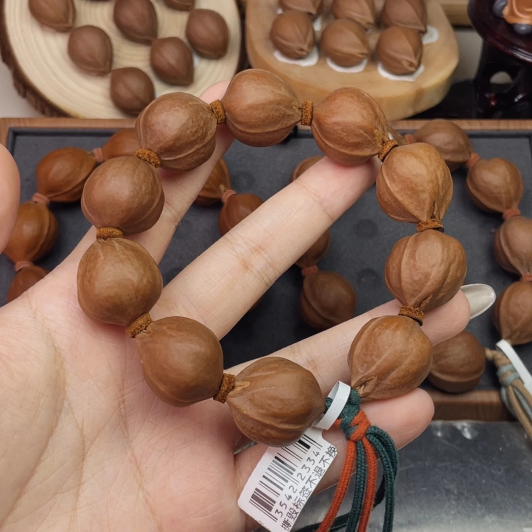 手串/手链橄榄核2124梅林铁核