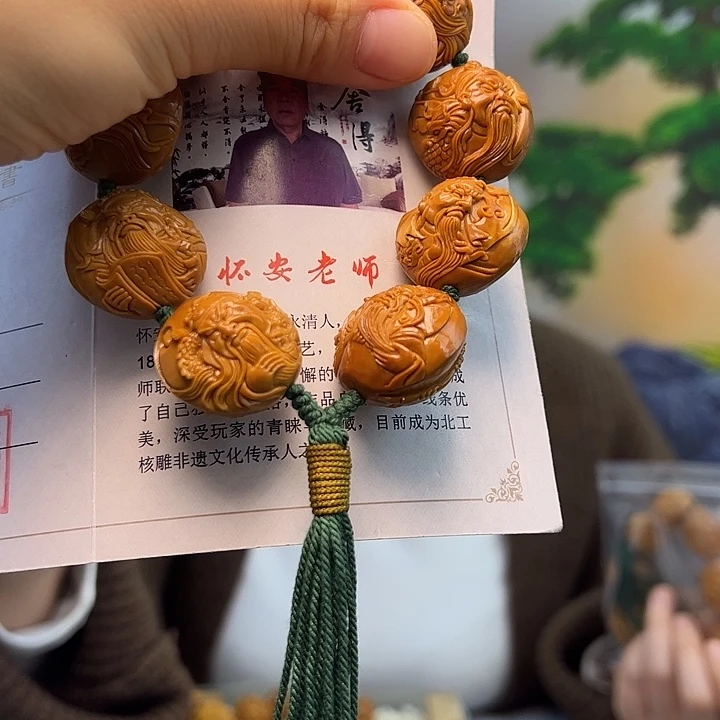 橄榄核手串/手链橄榄核