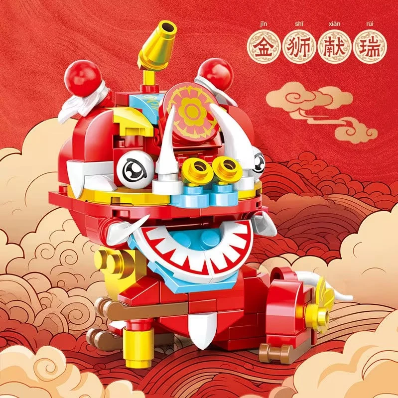 阿麦斯醒狮积木玩具