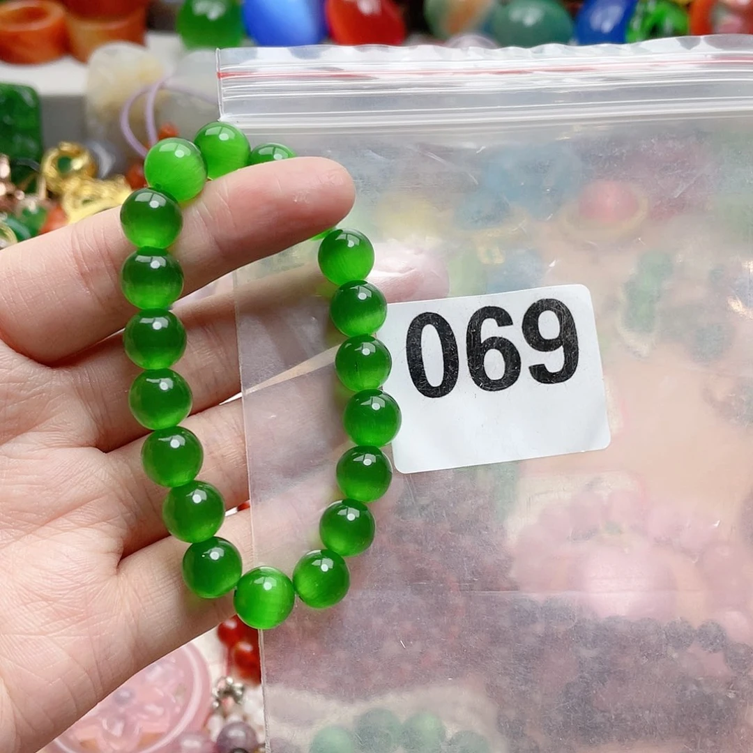 合金颈饰玛瑙/玉髓蓉*