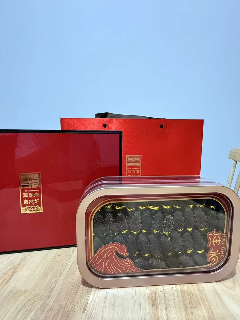 野货深海海参淡干参肉厚营养丰富自然滋补高品质高泡发海参