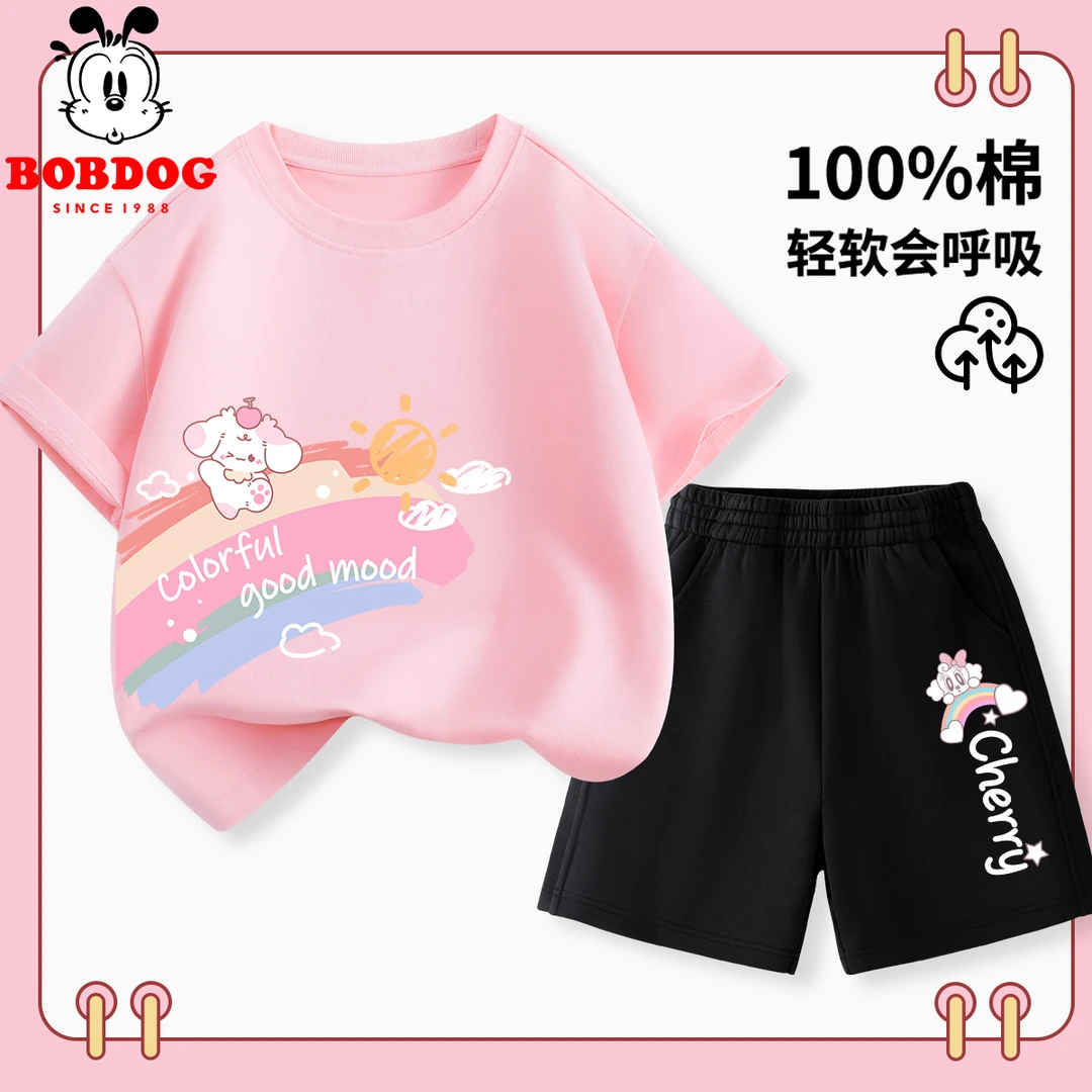 巴布豆卡乐女童套装夏季纯棉短袖两件套儿童洋气夏装中大童t恤薄