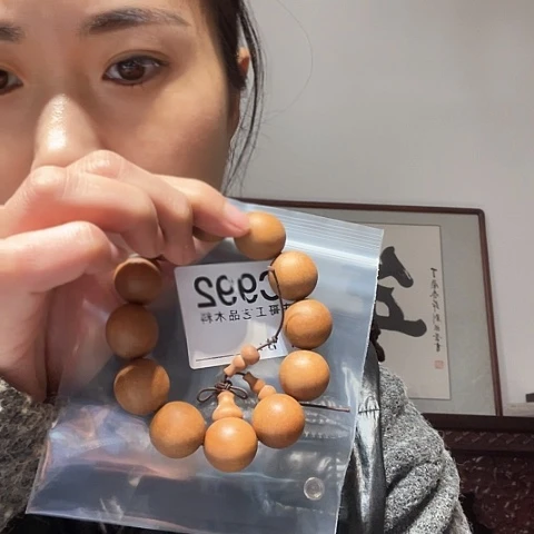 【闪购商品】香榧木鼠*哥黑檀木，风车木