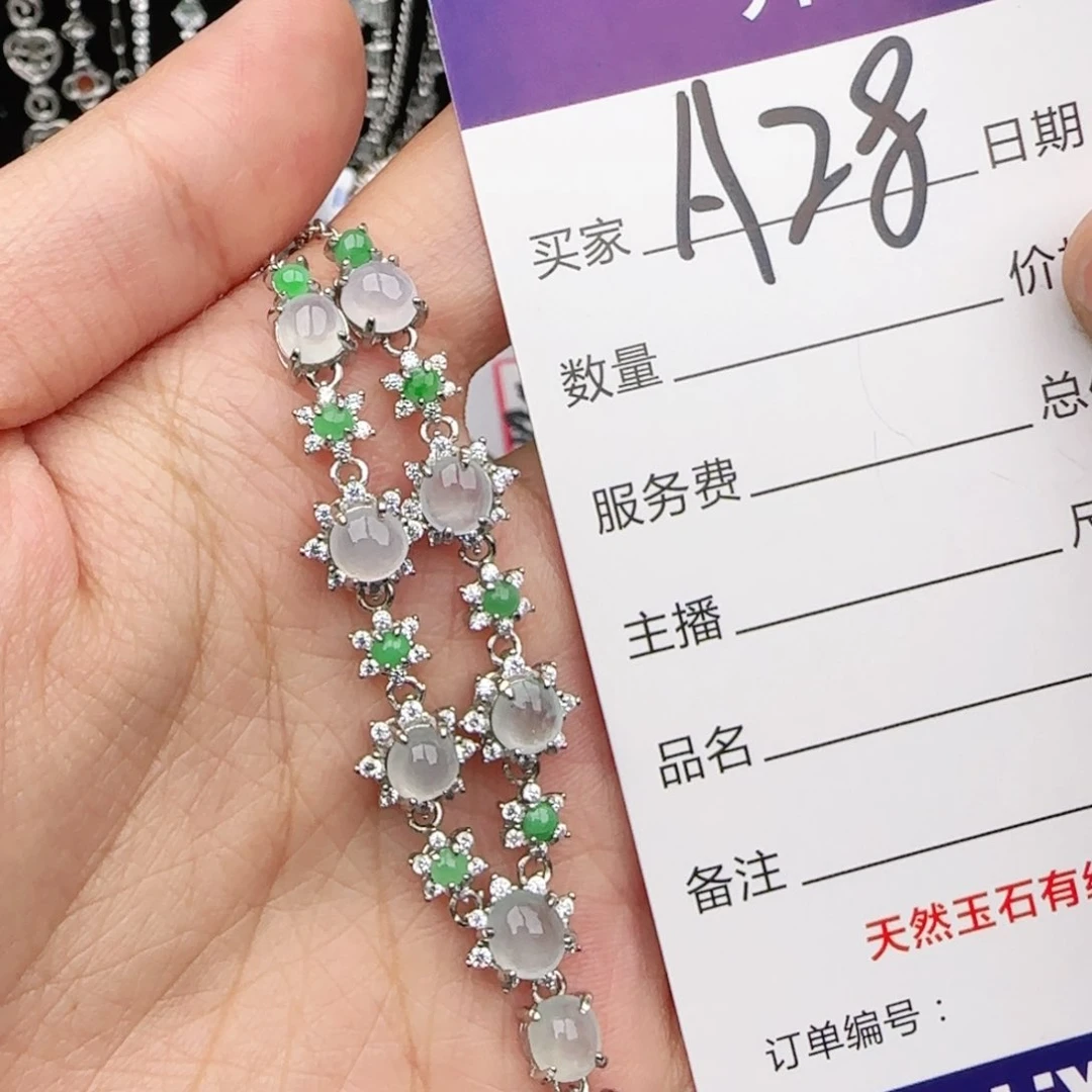 翡翠戒指银S925镶嵌戒指