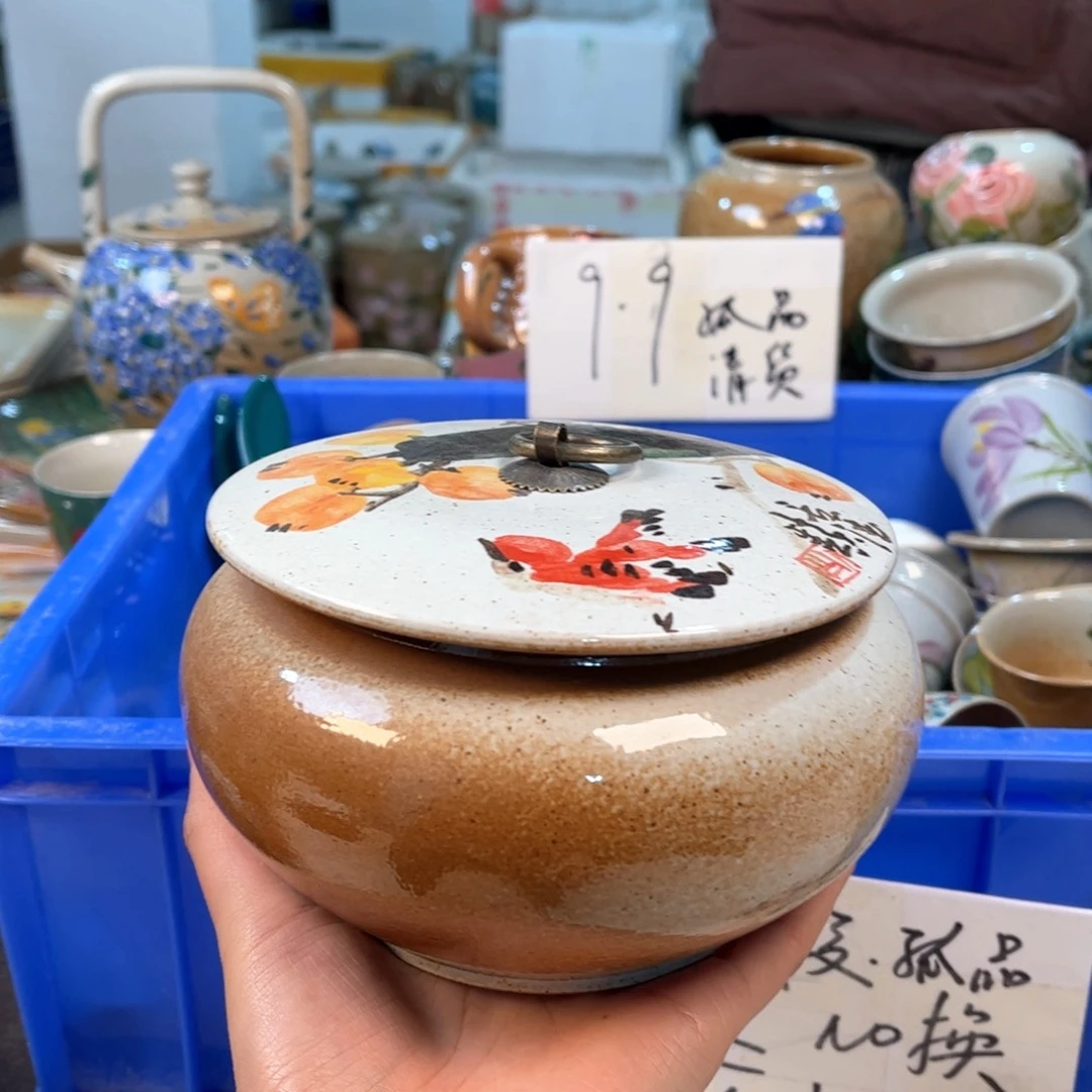 景德镇陶瓷手工杯