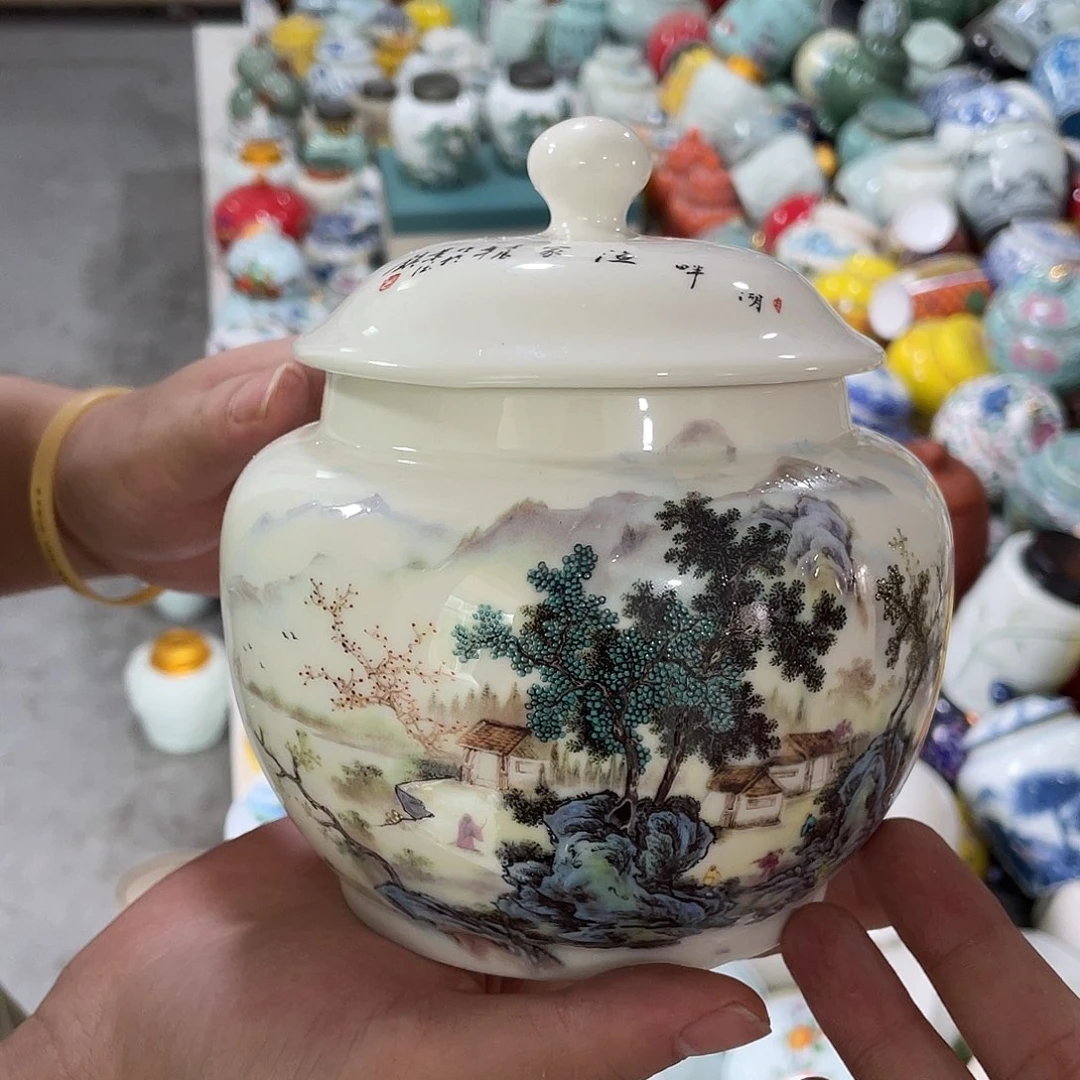 陶瓷罐茶叶罐密封罐