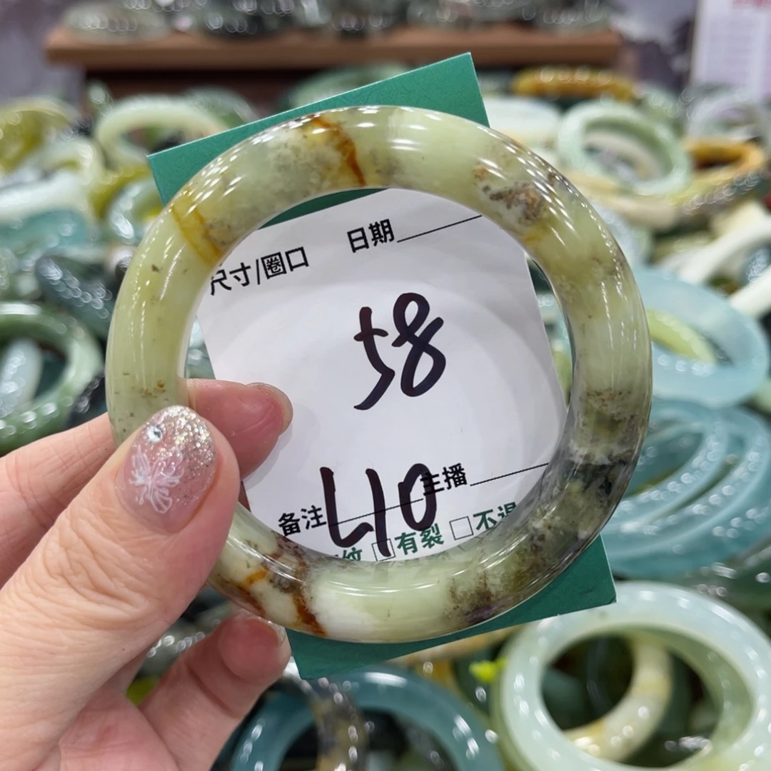 岫玉未镶嵌手镯手镯