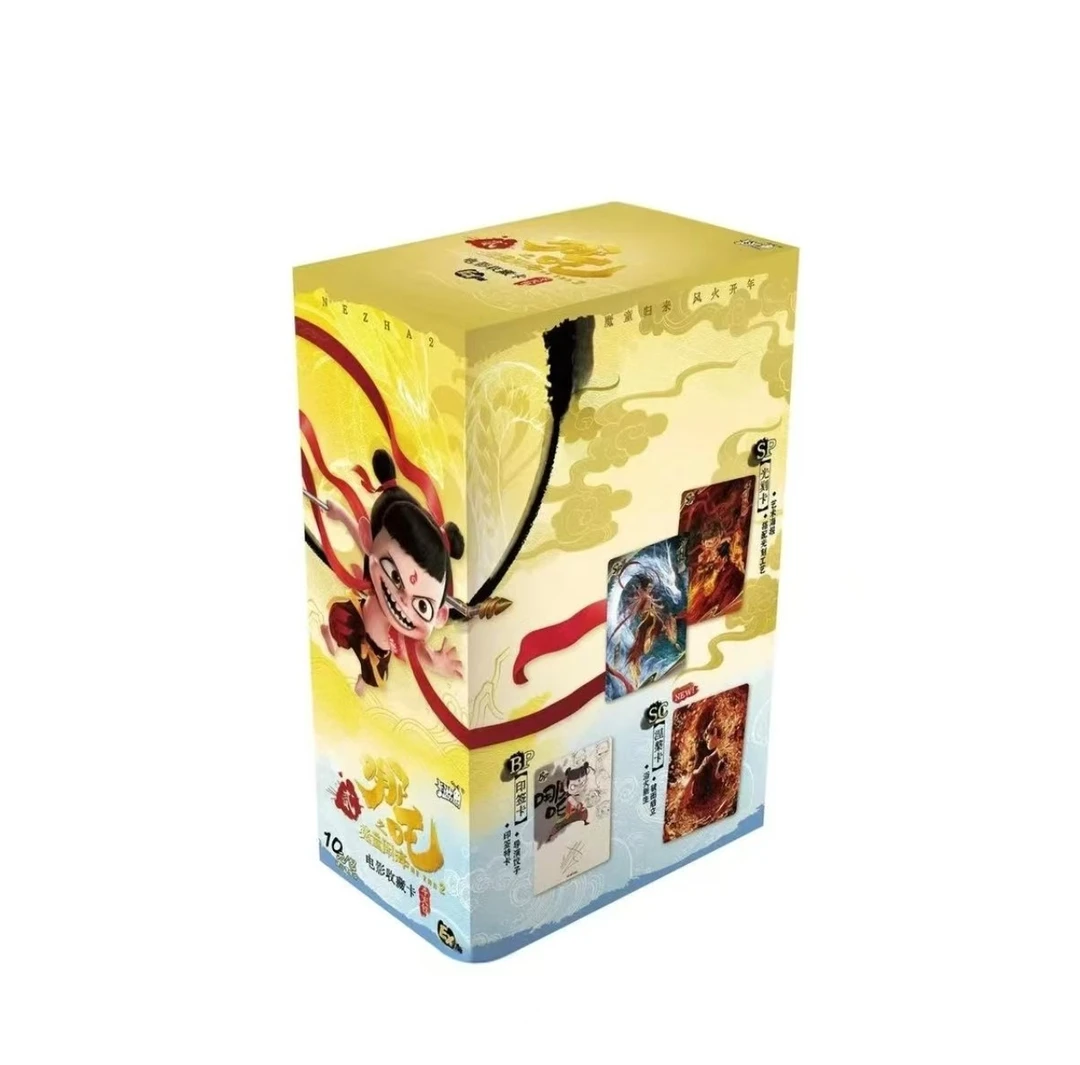 【柠檬】抓猪 哪吒之魔童闹海-斗天包-电影收藏卡牌盲盒