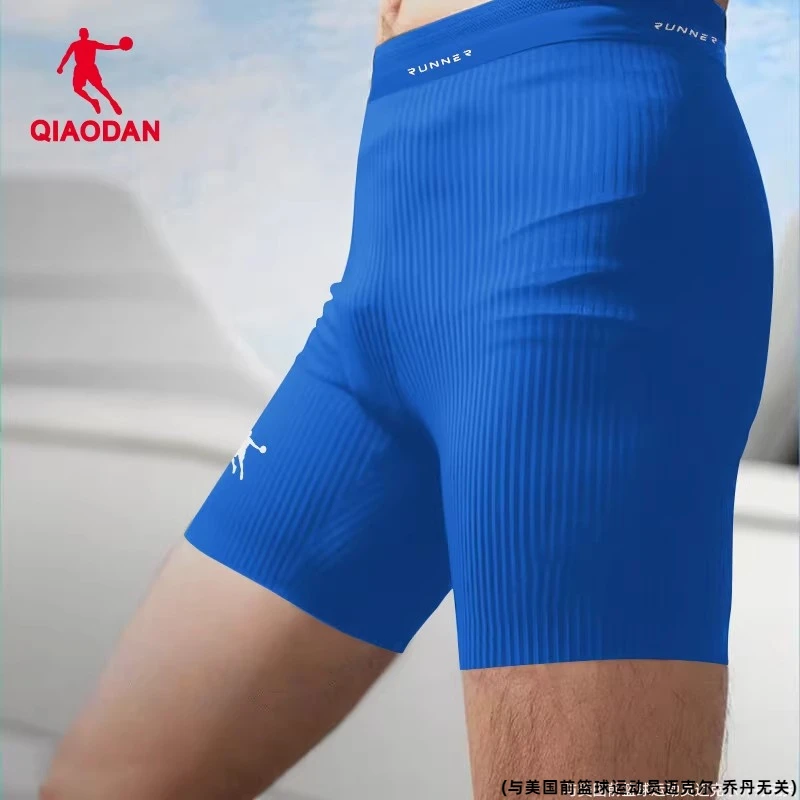 乔丹马拉松运动短裤男2025新款专业跑步紧身裤健身半弹压缩训练裤