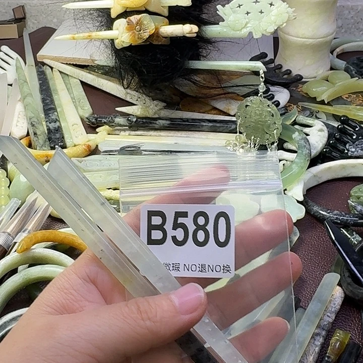 蛇纹石玉合金发饰咩