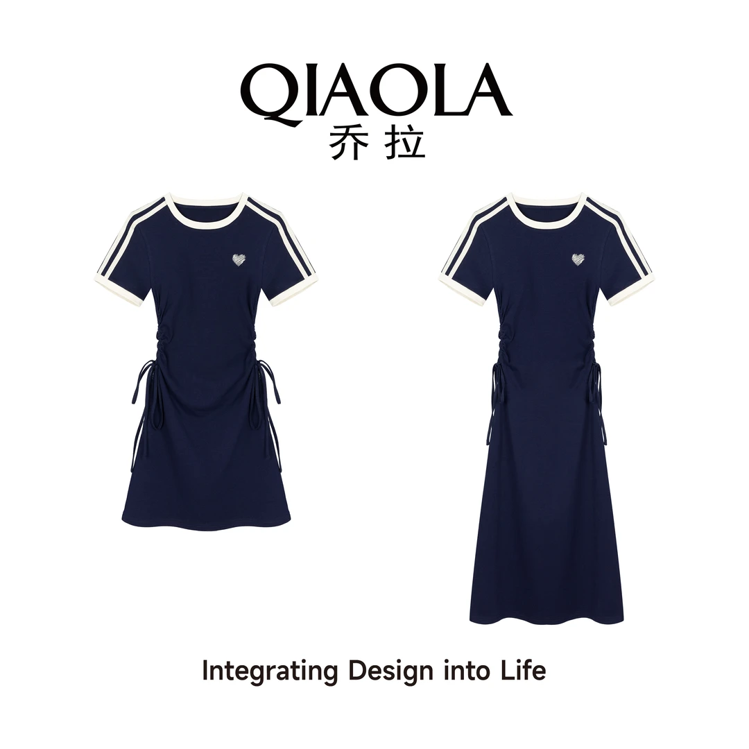 QIAOLA/乔拉【足球宝贝】夏弹力针织拼色休闲显瘦百搭减龄裙子预售