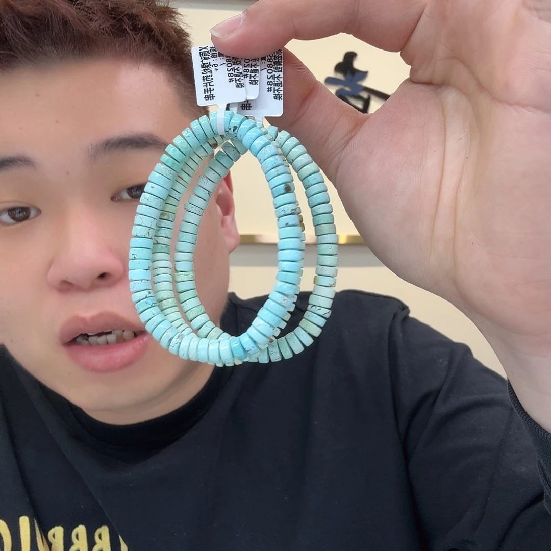 绿松石珠宝奇石未镶嵌483 多样性发货发其一