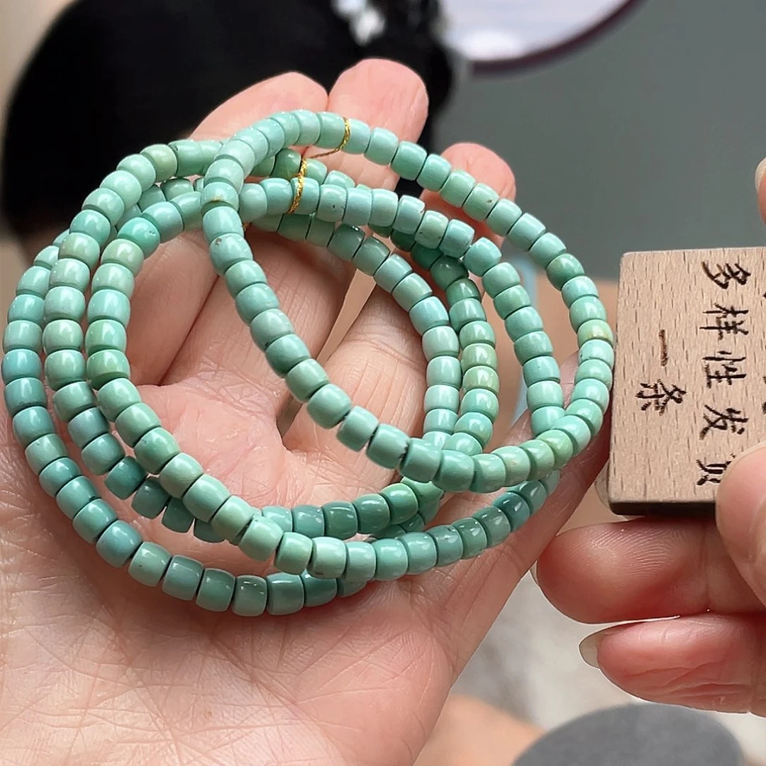 未镶嵌绿松石颈饰