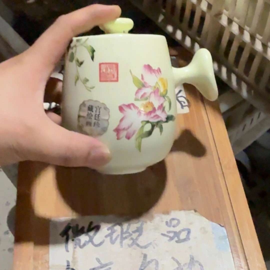 微瑕疵介意勿拍陶瓷器皿E573