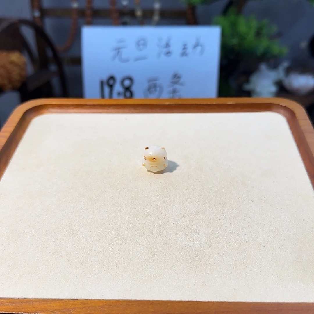 吊坠菩提根/象牙果招财猫