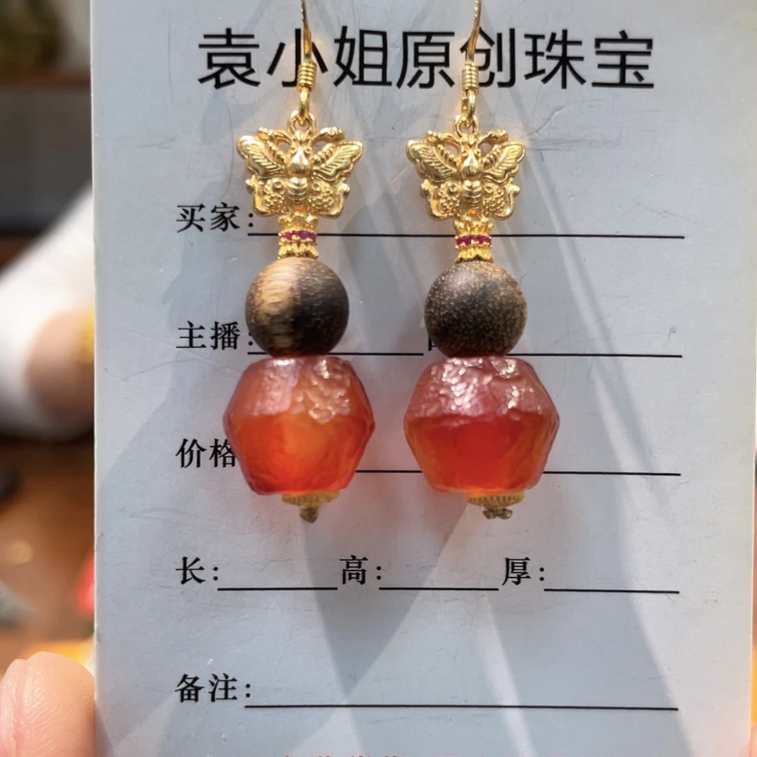 锦纶非金属耳坠子