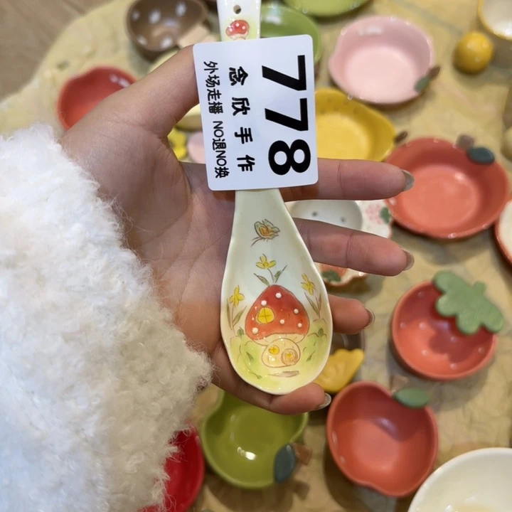 大***咯陶摆件哈哈哈哈哈哈778