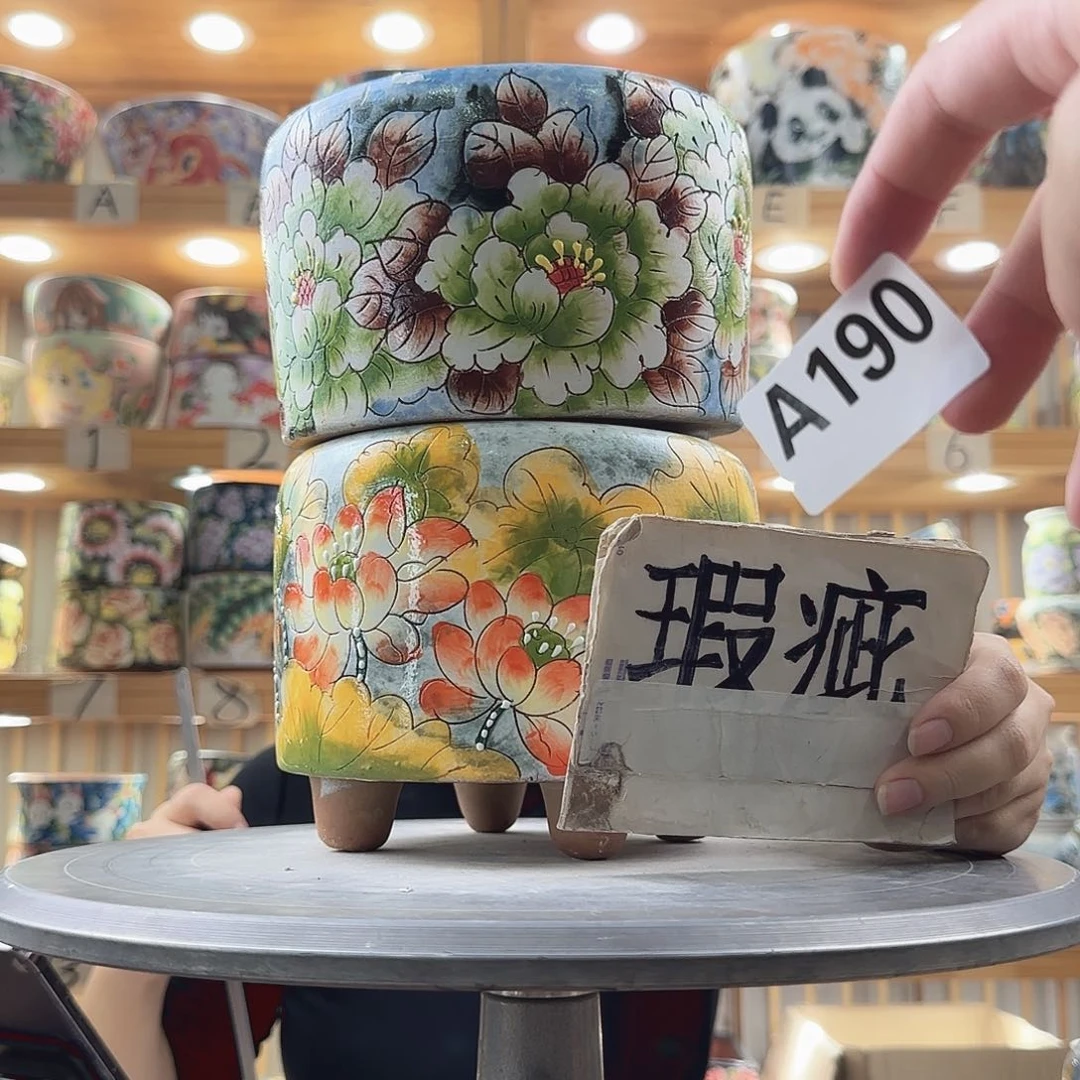瓷片瑕疵瑕疵瑕疵瑕疵瑕疵