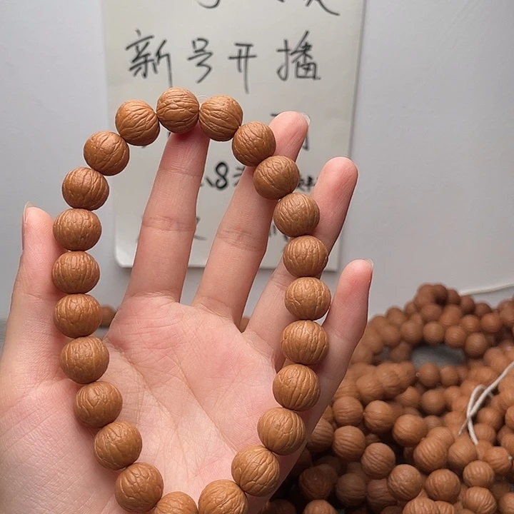 木质类凤羽13加手持