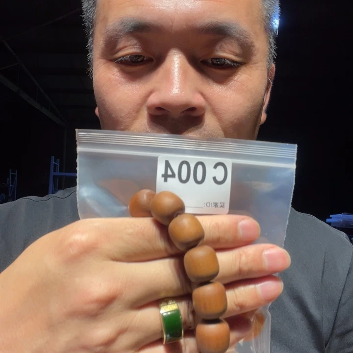 香榧木缅甸黄花梨004
