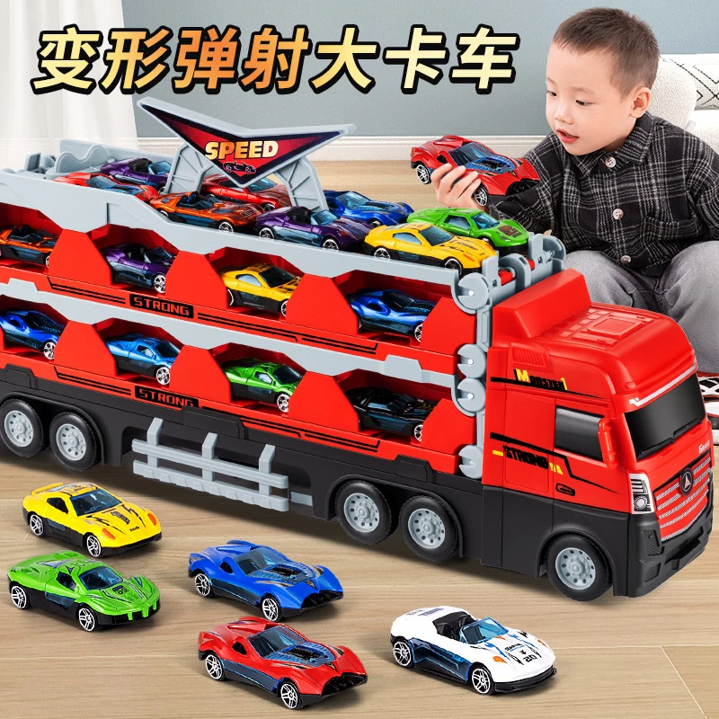 新款合金变形卡运输车儿童男耐摔耐撞多层收纳轨道弹射小汽车