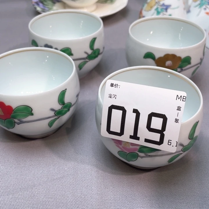 小马哥瓷器甄选套装