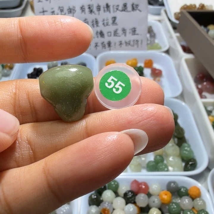 未镶嵌和田玉珠宝半成品