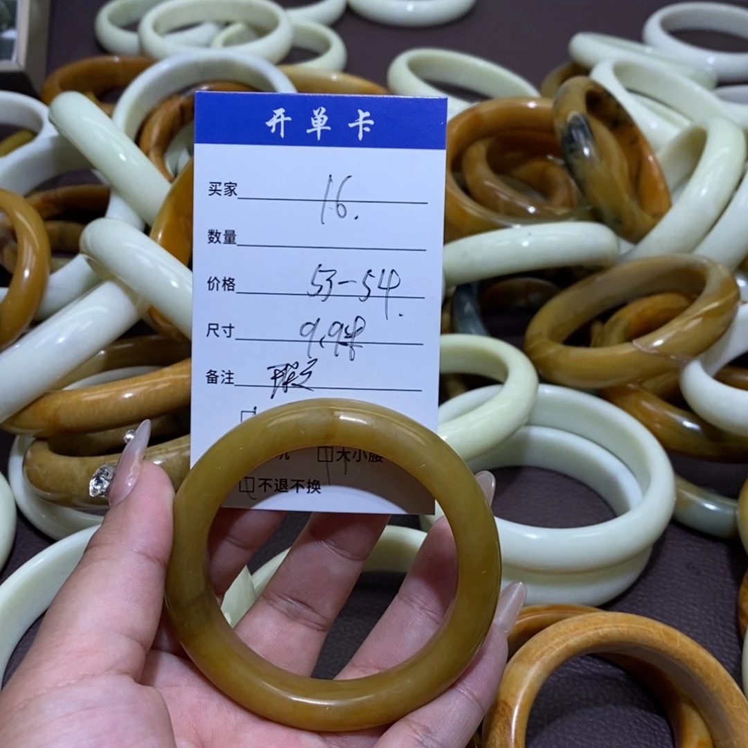 合金蛇纹石玉手镯