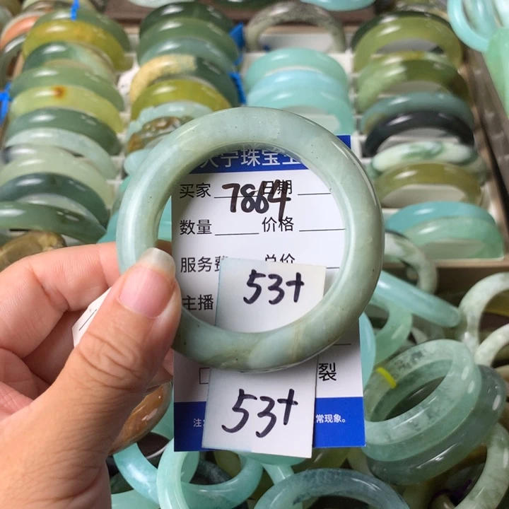 未镶嵌蛇纹石玉手镯7864