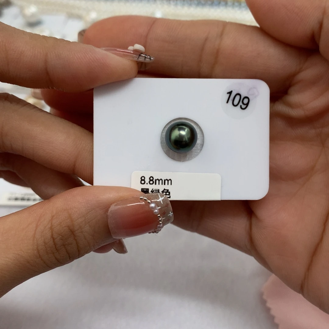 定制海水珍珠未镶嵌裸珠