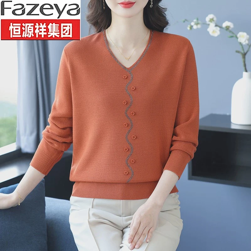 恒源祥彩羊妈妈春装针织上衣2025新款长袖T恤中年女洋气打底小衫4