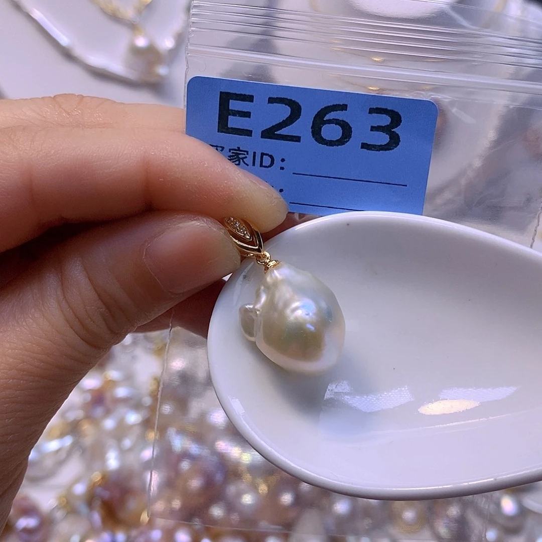 淡水珍珠未镶嵌颈饰