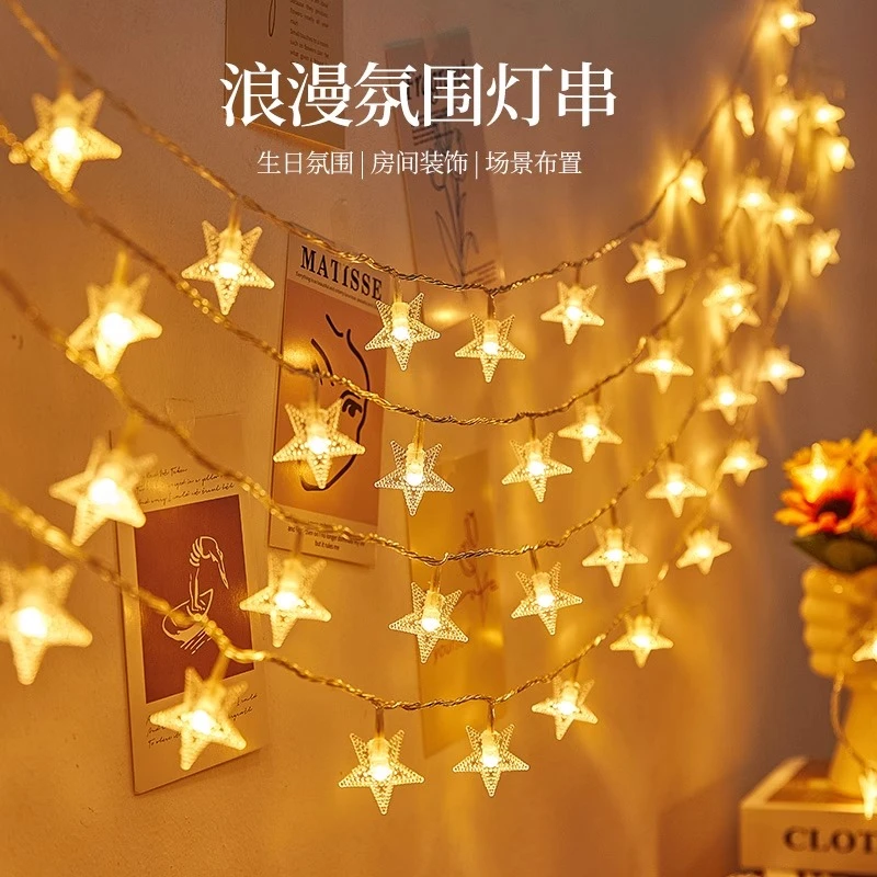 LED太阳能灯串灯带户外防水庭院院子装饰灯露营帐篷彩灯氛围灯