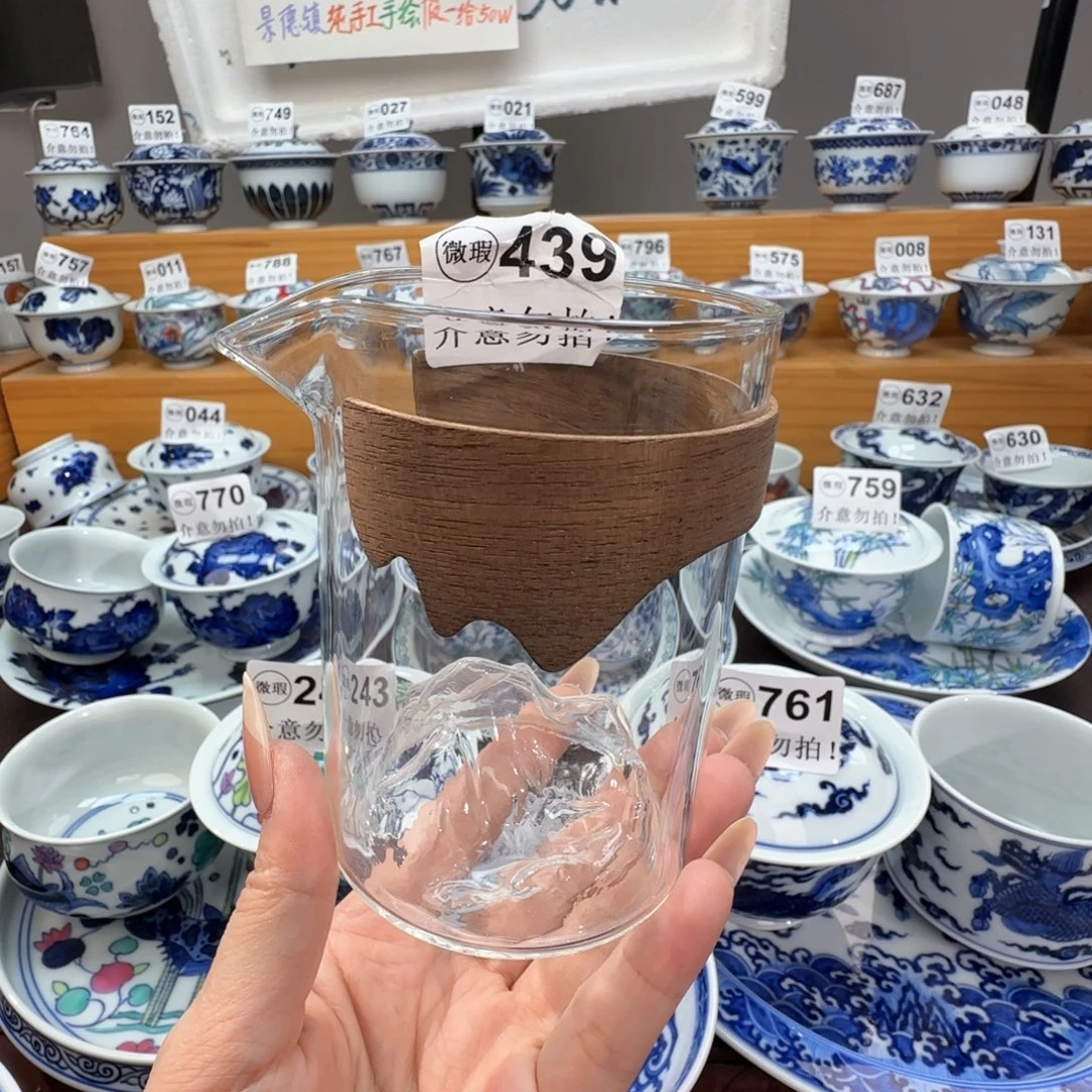 微瑕景德镇陶瓷杯子