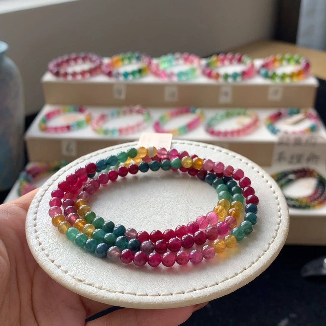 手链未镶嵌碧玺碧玺