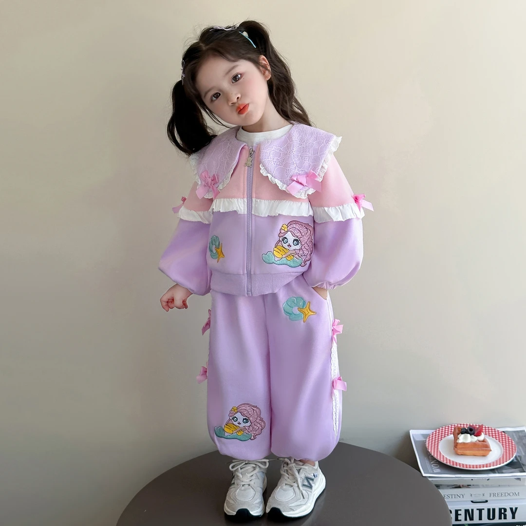 女童套装2025新款美人鱼拉链衫卫裤两件套女宝宝超好看休闲春秋装
