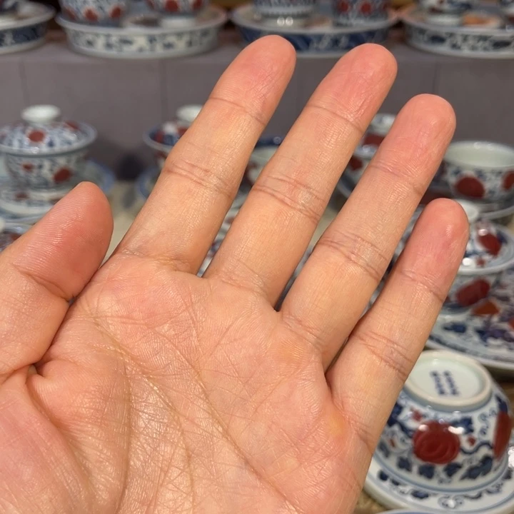 *****455678899999999999900