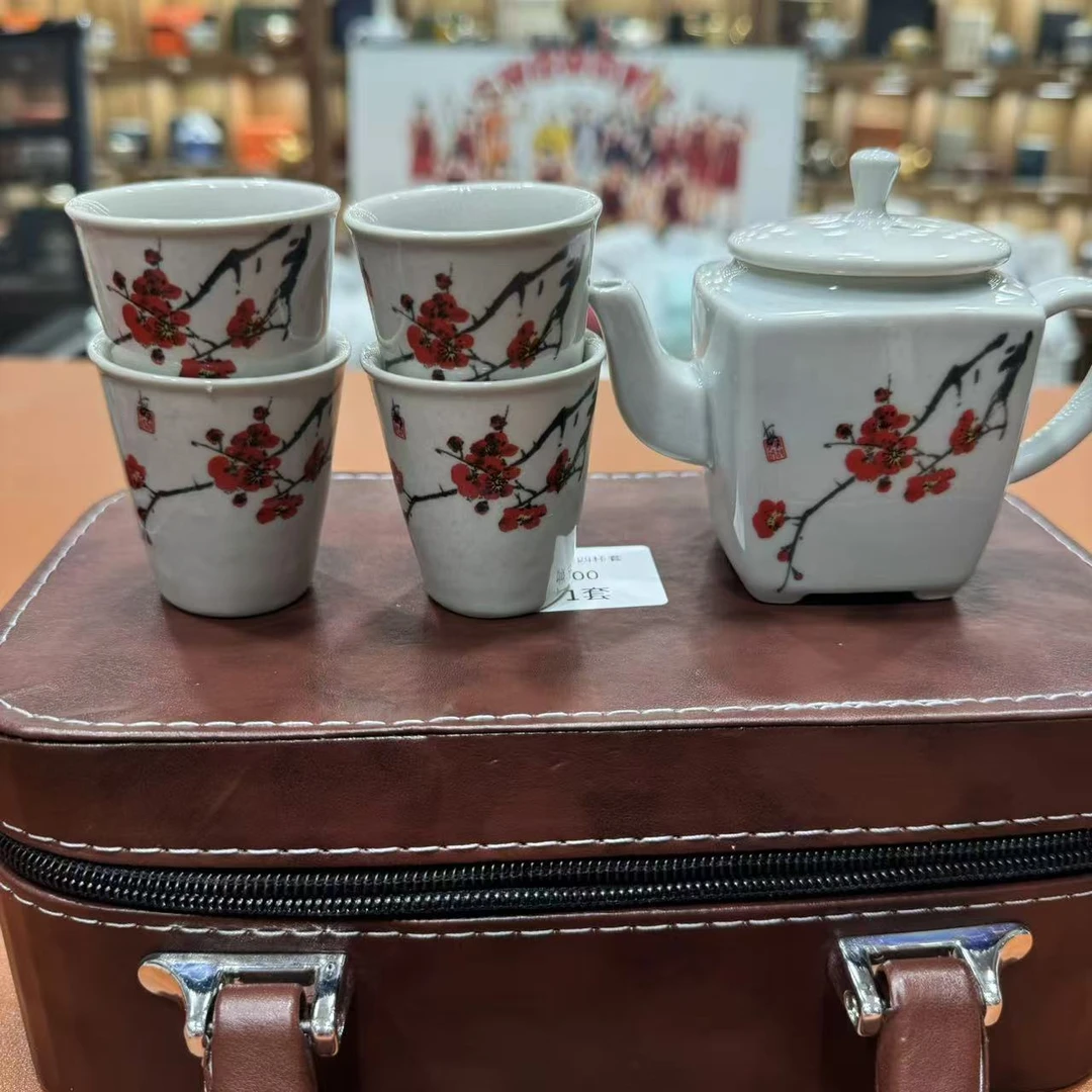 四方梅花一壶四杯旅行套@@F250
