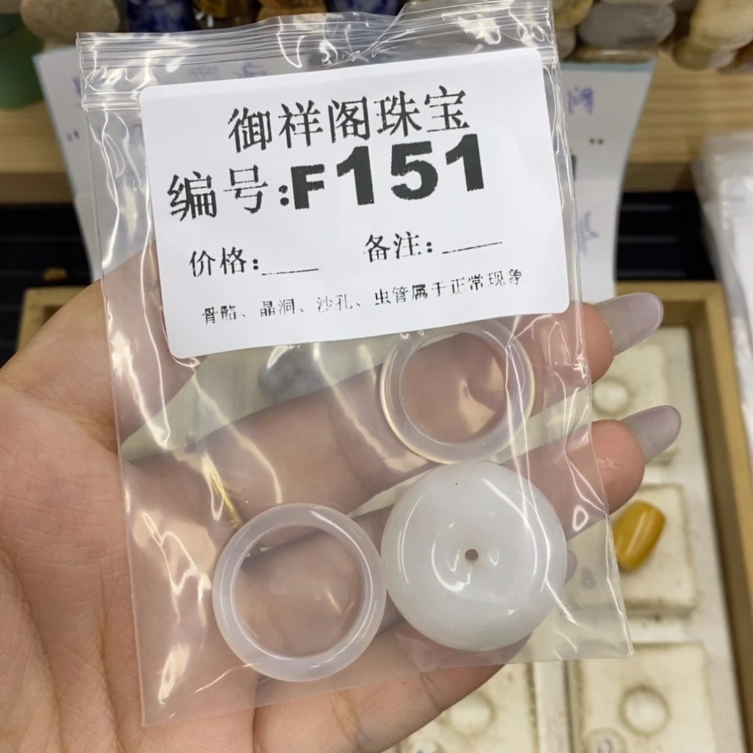 合金硅化珊瑚戒指y*