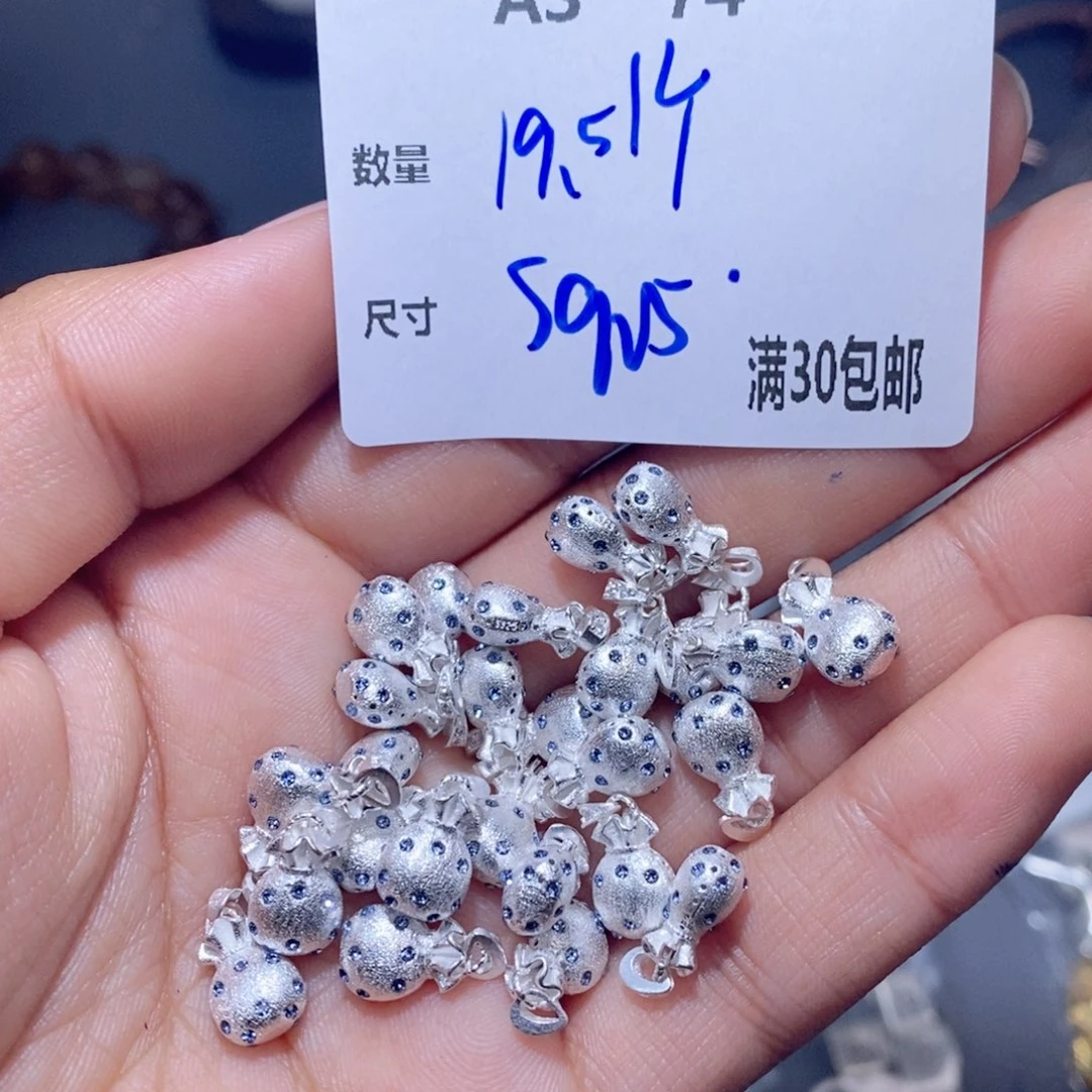 银S925镶嵌颈饰水晶AS74