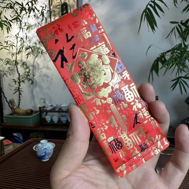 竹窠肉桂 足火 2泡装 福来了