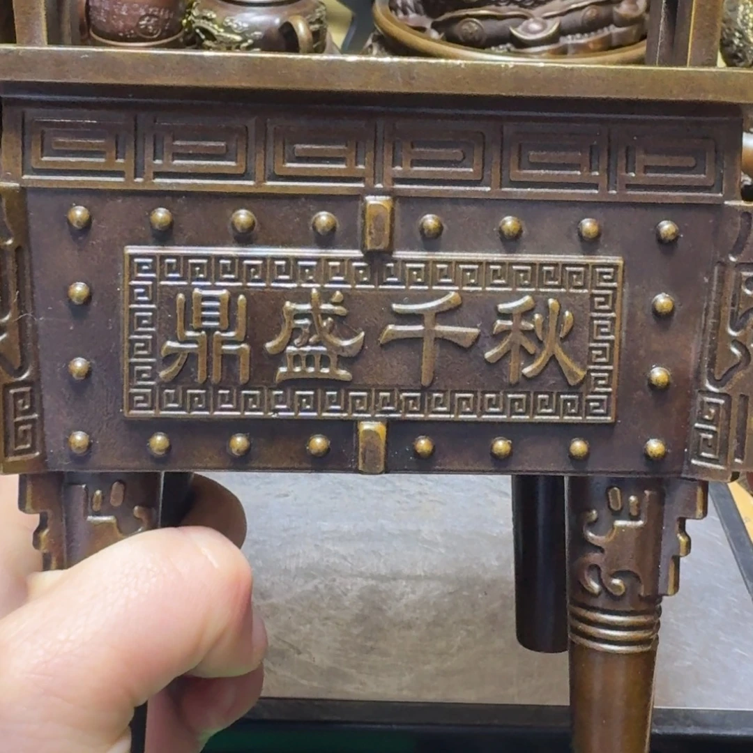 铜铜铜铜铜铜铜铜铜铜铜